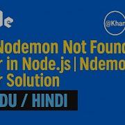 Fix Nodemon Not Found Error In Node Js Nodemon Error Solution Urdu Hindi