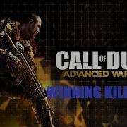 CoD AW Super Killfeed