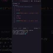 Python Swap Two Variables The Lazy Way Pythontricks Learnpython Codingshorts Pythontips
