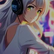Nightcore Don T Leave Kylie Lyrics