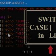 Switch Case Statements In Bash Programming In Linux Shell Scripting