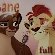 INSANE Full Animash Mep