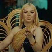 LEYLA BARUT ZARARDAYIM ZİYANDAYIM Zarardayımziyandayım