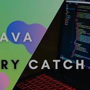 TRY CATCH FINALLY JAVA V CODE CSI VIT AP
