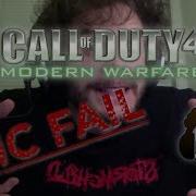 Perhaps The WORST COD4 Player EVER