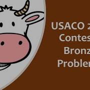 USACO Contest 1 2026 Bronze Problem 1 Chip Exchange