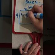 Multiplying 2 Digit By 1 Digit Numbers Using The Array Method