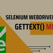 Selenium GetText Method In Java FullStackSDET