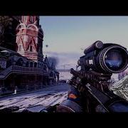 AW GUN SYNC Cheat Codes Balenciaga