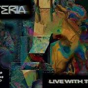 Filteria Made Out Of Trance