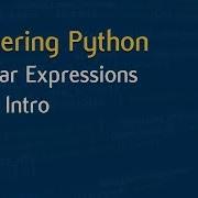 Learn Python In Arabic 095 Regular Expressions Part 1 Intro