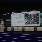 Следующее поколение хакеров последствия интеграции ИИ в наши системы Intersec 2025