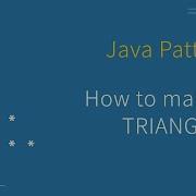 Star Pattern 1 Program In Java