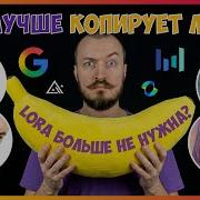 Какая нейросеть лучше копирует внешность в 2025 Nano Banana Seedream Flux Kling
