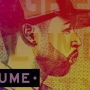 Ta Ku Higher Flume Remix