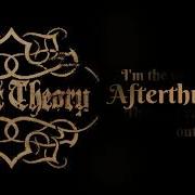 Silent Theory Afterthought Lyrics On Screen