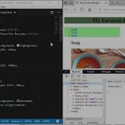 DEBUGGING CSS FILES