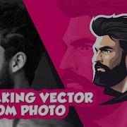 Making Vector From Photo Using CorelDraw