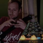 All The Notes 105 Speed 2 Part Tech FC
