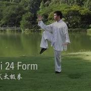 Tai Chi 24 Form 简化24式太极拳 Beginner Tai Chi Form