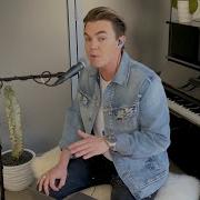 Jesse McCartney Beautiful Soul Stay At Home Ball