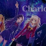 AMV Charlotte Limbo