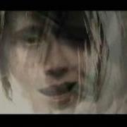 Lamb Gabriel Official Video