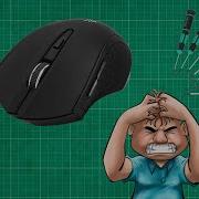 How To Fix Mouse Scroll Wheel In Less Than 3min