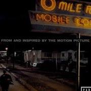Eminem Lose Yourself