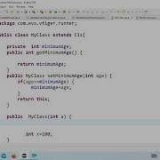 Array List 16 2 2022