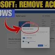 Как удалить устройство из учетной записи Microsoft пошаговое руководство