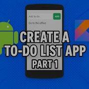 37 Создание приложения со списком дел в Android Studio Сохранение данных в памяти устройства
