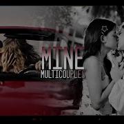 Multicouples MINE