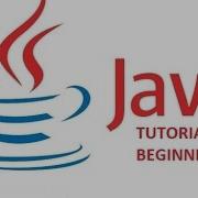 Java Beginners Tutorial 1 Installing The JDK
