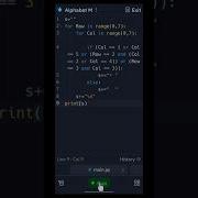 Create A Spectacular Letter M Using Star Pattern In Python Python Shorts Viral Trending Easy