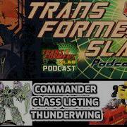 Transformers COMMANDER CLASS Thunderwing История торговых марок