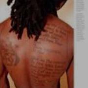 Lil Wayne Got Money Lyrics
