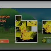 Flutter Puzzle Hack
