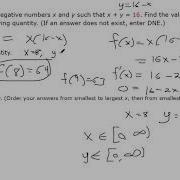MATH 1020 Sec 4 7 Applied Optimization Problems Q7