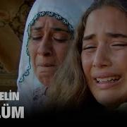 Küçük Gelin Dizisi 5 Bölüm