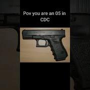 05 S In CDC Scp Roleplay