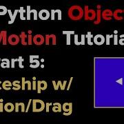 Object Sprite Motion Physics Friction