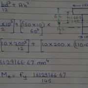Shape Factor For T Section