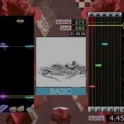GITADORA A DOGMA BASIC GuitarFreaks V5 DrumMania V5