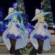 VOCALOID MMD PV Miku Hatsune Kagamine Rin S Love Snow Really Magic Dance