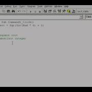 How To Use Math Functions In Vb6