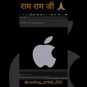 Amazing Apple Logo Using Python Apple Amazing Design