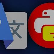 How To Translate Text In Python With 2 Lines Of Code