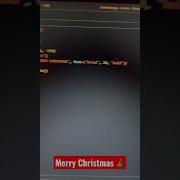 Merry Christmas We Are Programmers Merrychristmas2022 Python