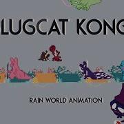 Slugcat Konga Rainworld Animation